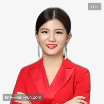傅欣